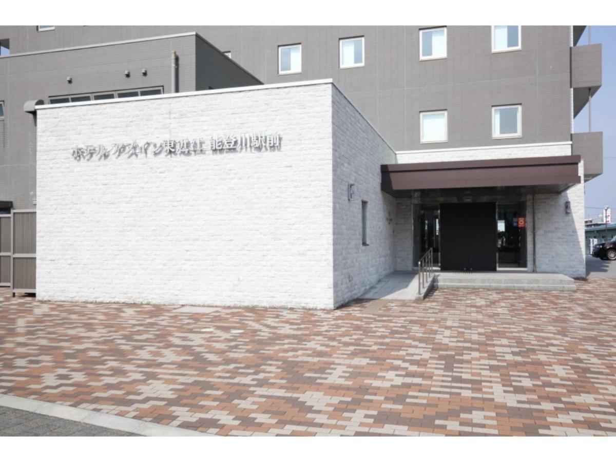 Hotel Az Higashi Omi Notogawa Ekimae